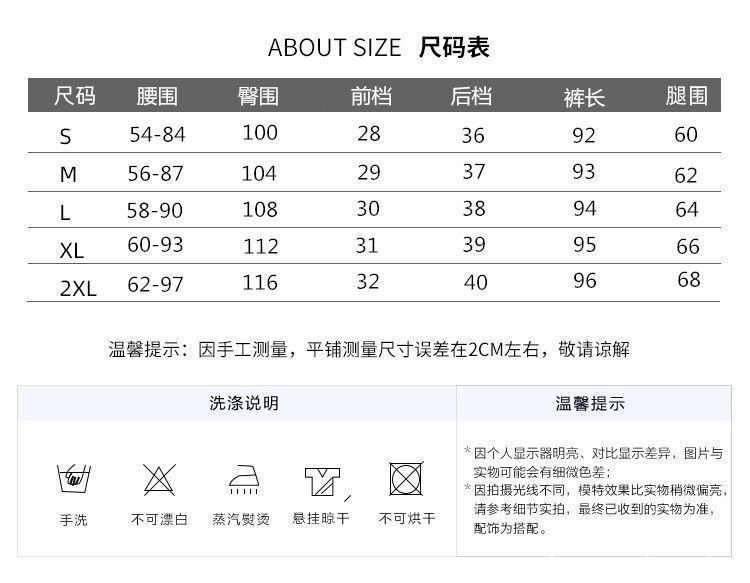 Quần Thể Thao Lưng Cao Ống Rộng Màu Xám Phong Cách Hàn Quốc Thời Trang Mùa Thu Mới Cho Nữ | BigBuy360 - bigbuy360.vn