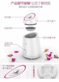 Máy xông mặt MAOER