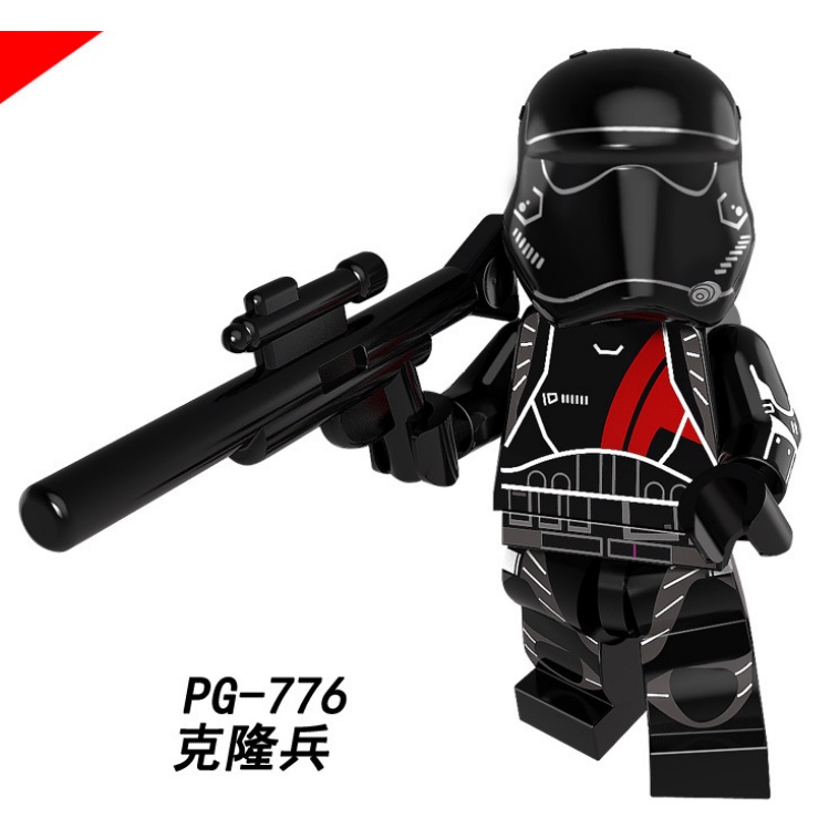Hàng mới, Đồ chơi mô hình nhân vật Minifigures - Star Wars, Trooper PG8097