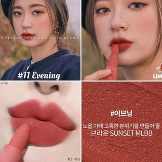 Son thỏi #Romand Zero Gram Sunset Edition