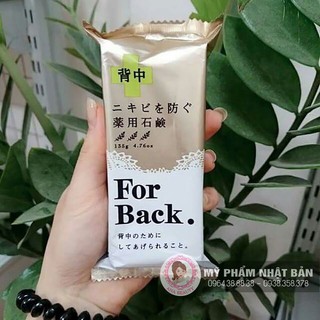 XÀ PHÒNG MỤN LƯNG FOR BACK