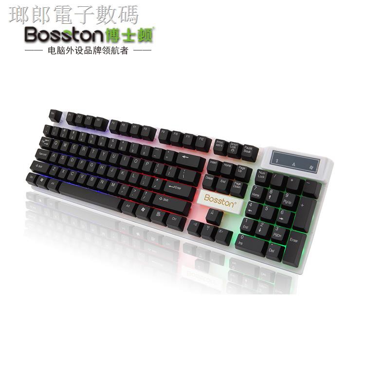 Bàn Phím Có Dây Usb Chống Thấm Nước Màu Dạ Quang Tiện Dụng Cho Pc Notebook | BigBuy360 - bigbuy360.vn