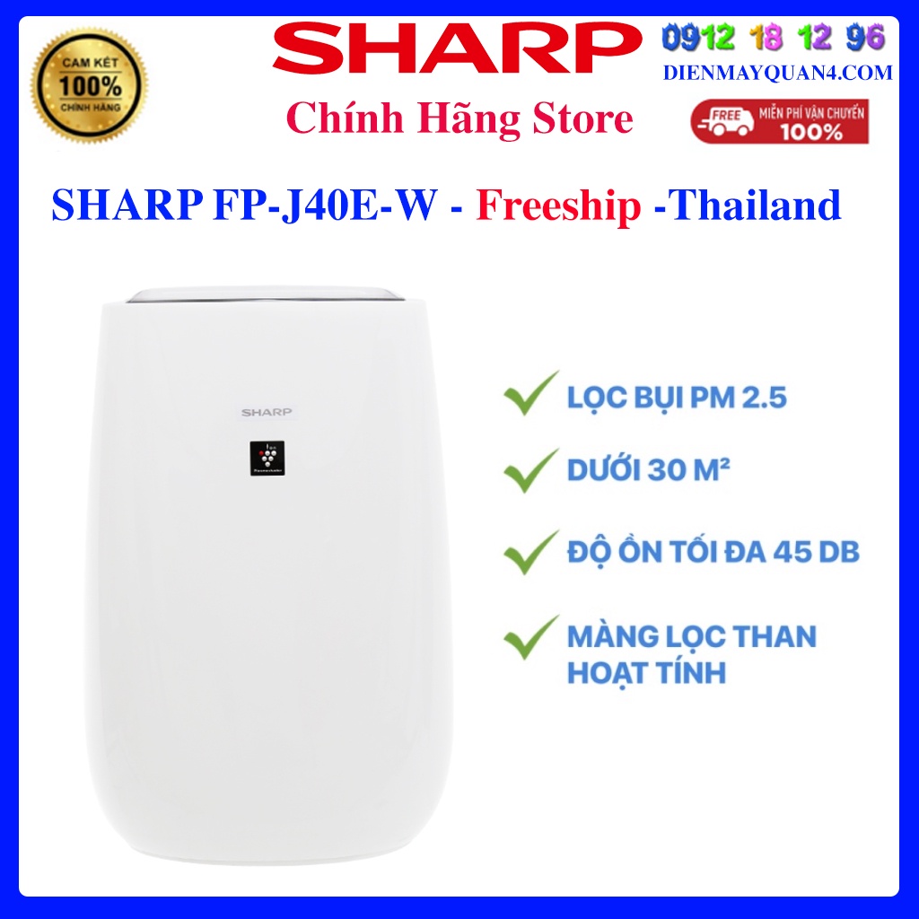 [Mã ELHAMS5 giảm 6% đơn 300K] FREESHIP - Máy lọc không khí Sharp FP-J40E-W