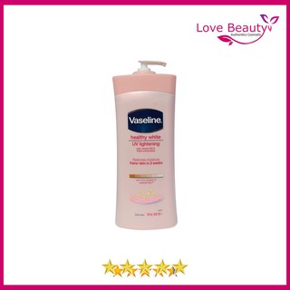 Sữa dưỡng thể Vaseline Healthy White [lovebeautyshop Chùa Bộc]