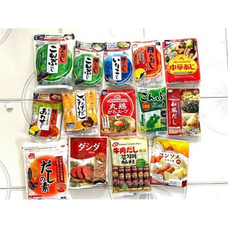 Hạt Nêm cho bé ăn dặm các loại