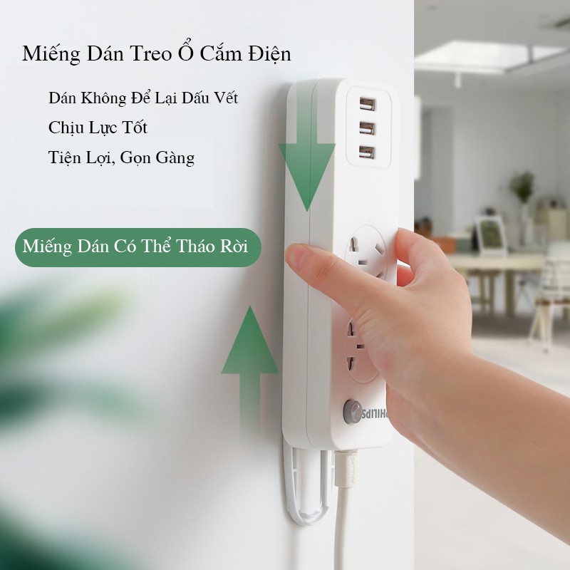 Miếng dán tường treo ổ cắm điện, modem wifi/giá đỡ treo tường cố định ô cắm điện MCD01