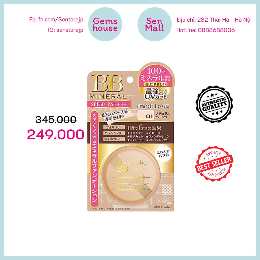 (HÀNG CHÍNH HÃNG) PHẤN PHỦ MEISHOKU MOIST-LABO BB MINERAL FOUNDATION