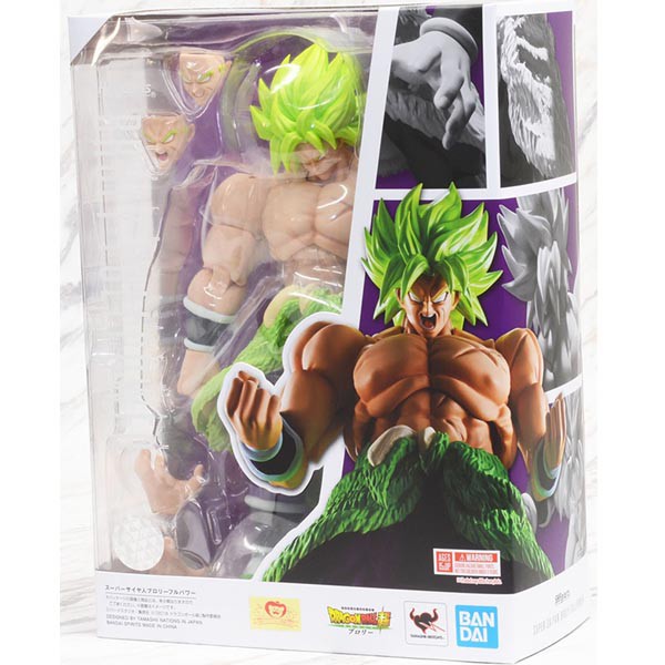 [Order báo giá] Mô hình chính hãng SHF Dragon Ball: Broly (Full Power)