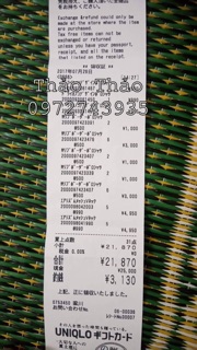 Áo polo nam Uniqlo auth