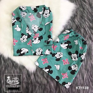 Set đồ Bộ pijama thô kate áo cộc quần cộc
