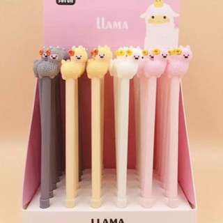 Bút nước xanh hình cừu