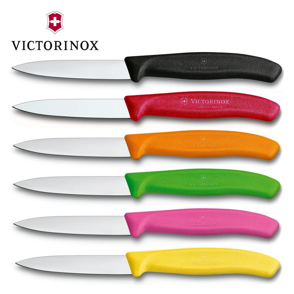 Dao cắt gọt rau củ VICTORINOX Paring Knives (8 cm straight blade) - Hãng phân phối chính thức