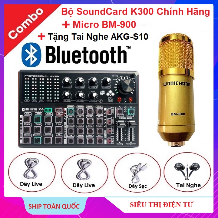 Combo Sound Card K300, Tặng Tai Nghe AKG - Micro Thu Âm BM 900 - Bộ Hát Livestream Karaoke Rất Hay - Model 2022