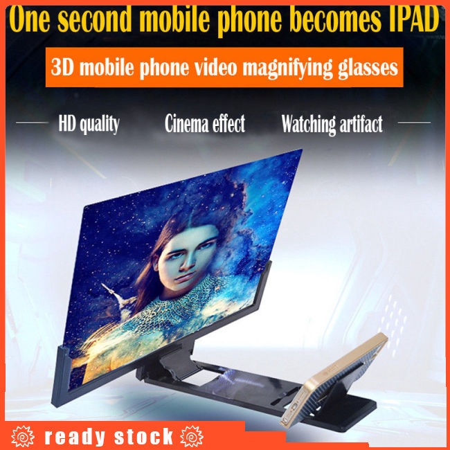 Thiết bị khuếch đại màn hình 3D 14inch tiện dụng cho điện thoại