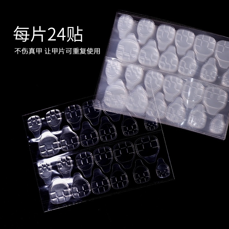 Set 10 tấm băng keo trong suốt dán móng giả
