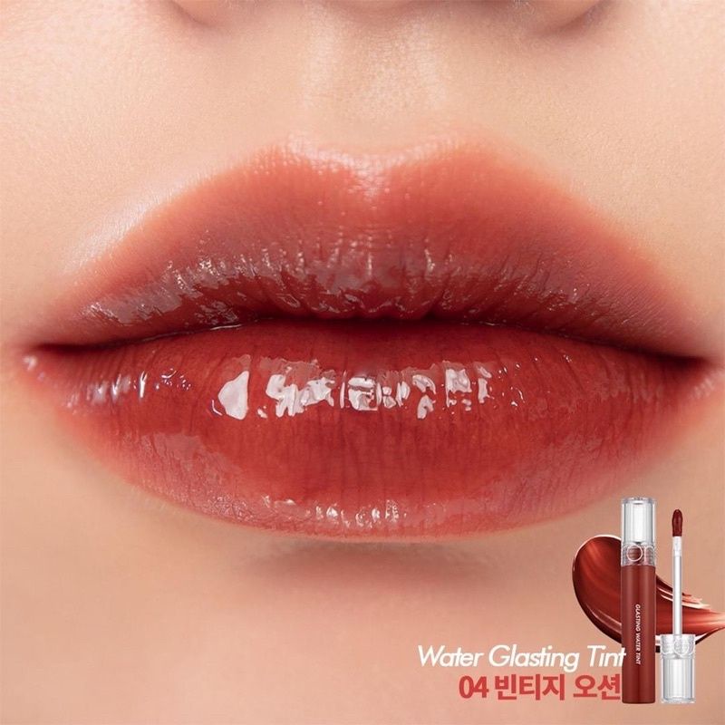 Romand Glasting Water Tint 04