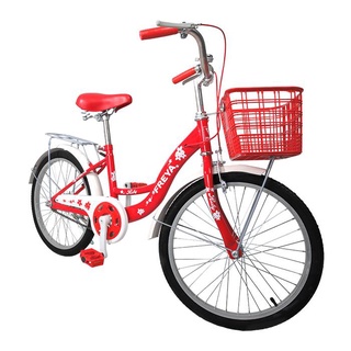 Xe Đạp Trẻ Em Freya - Ruby 20" Dành Cho Bé Gái