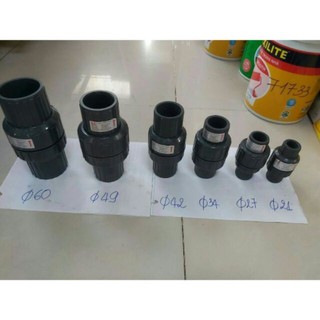 Van 1 chiều LD