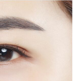 Chì kẻ mày Innisfree auto eye brow