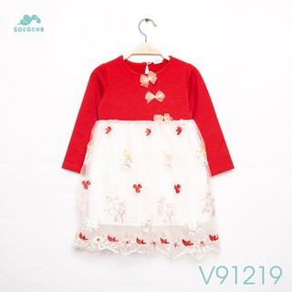 Váy công chúa đính nơ chéo V91219