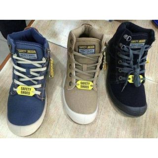 Giày bảo hộ JOGGER DESERT - Chính hãng