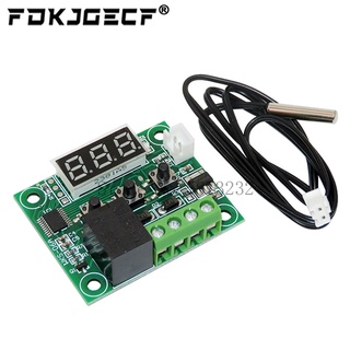 Công tắc điều khiển nhiệt độ làm mát w1209 dc 12v ốp