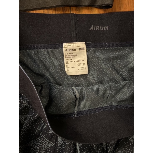 QuẦn lót nam  Uniqlo - Boxer Low Rise- vải làm mát Airism Boxer