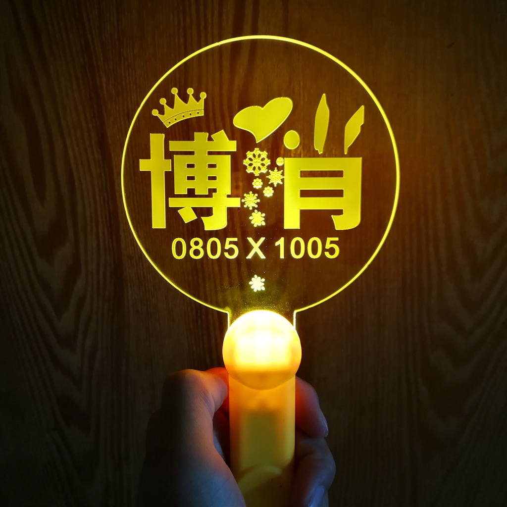 Gậy lightstick Bác Quân Nhất Tiêu Tiêu Chiến Vương Nhất Bác