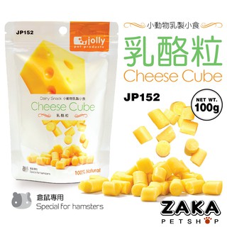 Phô mai cao cấp dành cho hamster 100g