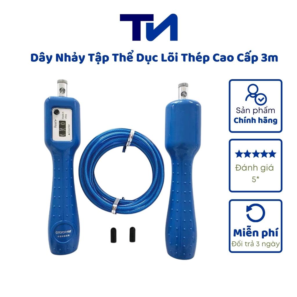 Dây Nhảy Tập Thể Dục Thể Thao Dây Lõi Thép Cao Cấp 2,3m 1103