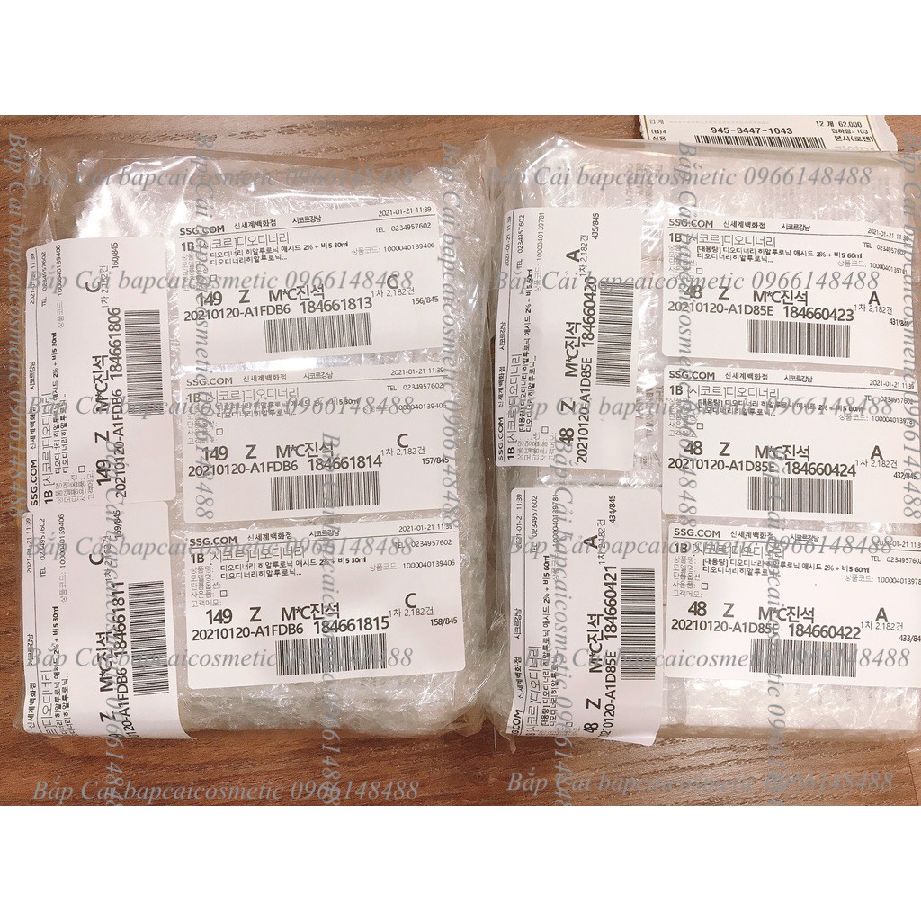 MBC Tinh chất phục hồi, dưỡng ẩm TO Hyaluronic Acid 2% + B5 | BigBuy360 - bigbuy360.vn