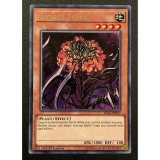 THẺ BÀI YUGIOH Ibicella Lutea - Rare - 1st Edition
