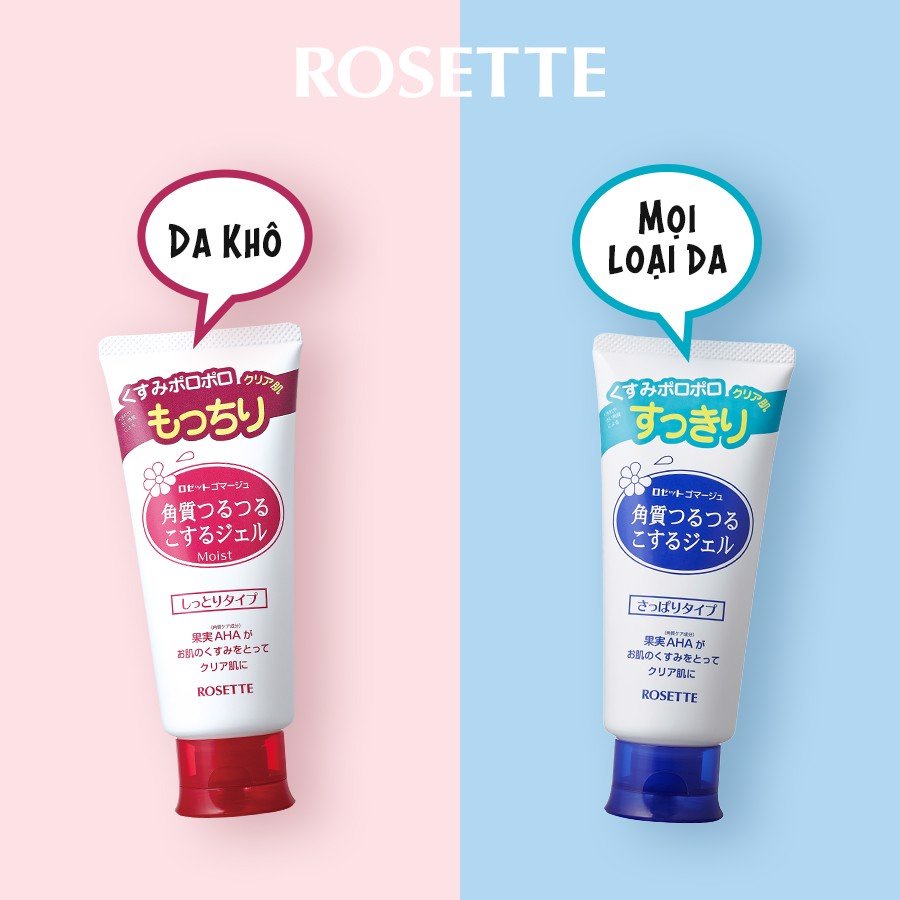 GEL TẨY TẾ BÀO CHẾT DÀNH CHO MỌI LOẠI DA ROSETTE GOMMAGE PEELING GEL 120G