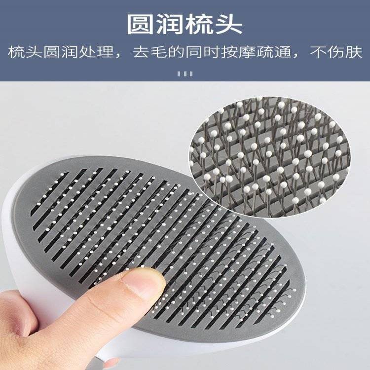 DOG DOG Removal Cat Comb Dog Hair Cleaning Machine To Float Teddy Bear Knuckle Kết hợp Nút bông Bàn chải vật nuôi