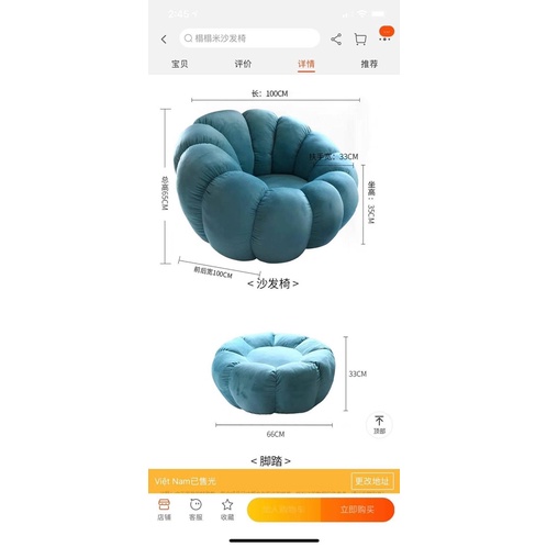 Ghế sofa  Bí ngô xoay 360 độ