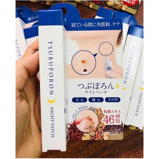 Kem Xoá Nốt Ruồi Tsubuporon Night Patch Hàng Đầu Nhật Bản