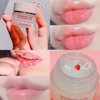 MẶT NẠ NGỦ MÔI KLAVUU