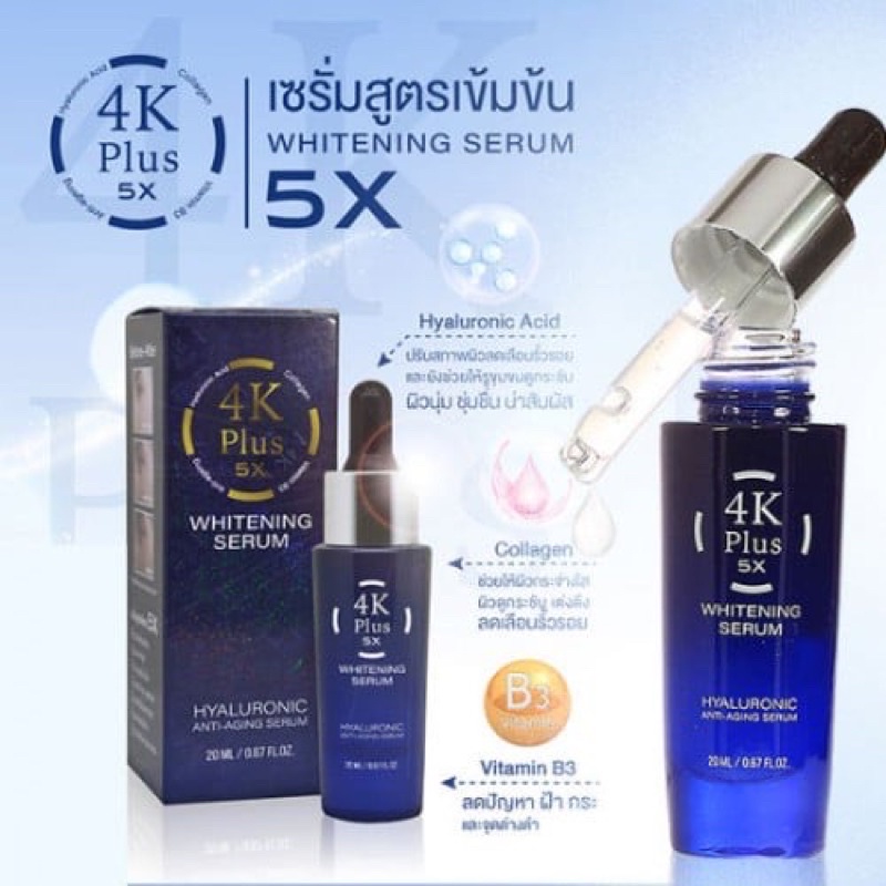 SERUM 4k PLUS DƯỠNG DA SE KHÍT CHÂN LÔNG 20ML