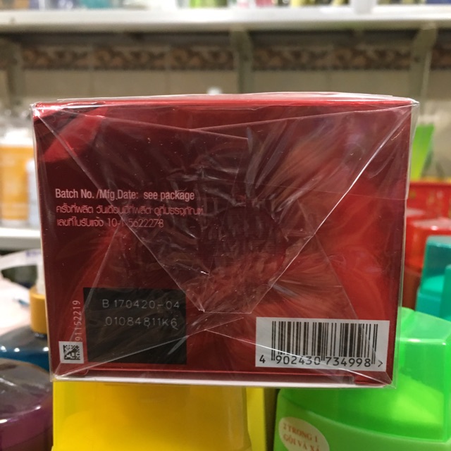 Olay kem dưỡng da chống lão hoá Regenerist 50g (ngày, đêm)