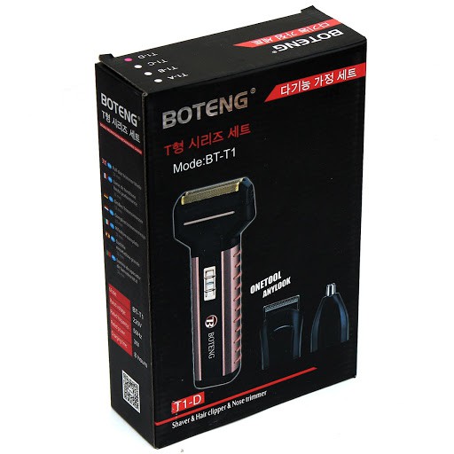 [BÁN CHẠY] Máy Cạo Râu Boteng 3 in 1 - Máy Cắt Tóc - Tỉa Lông Mũi