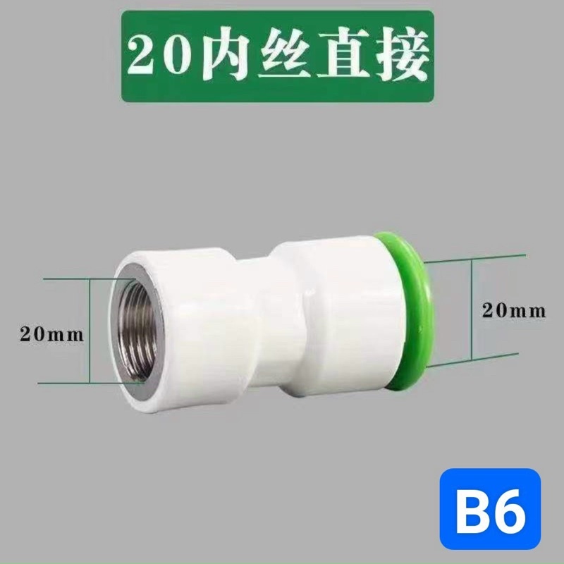 AQ888 VÒI ĐỒNG TĂNG ÁP XOAY 360 TƯỚI CÂY SIÊU TIỆN DỤNG. TẶNG KÈM ĐẦU NỐI.