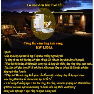 Công tắc cảm ứng ánh sáng LS20A (cảm ứng rời)