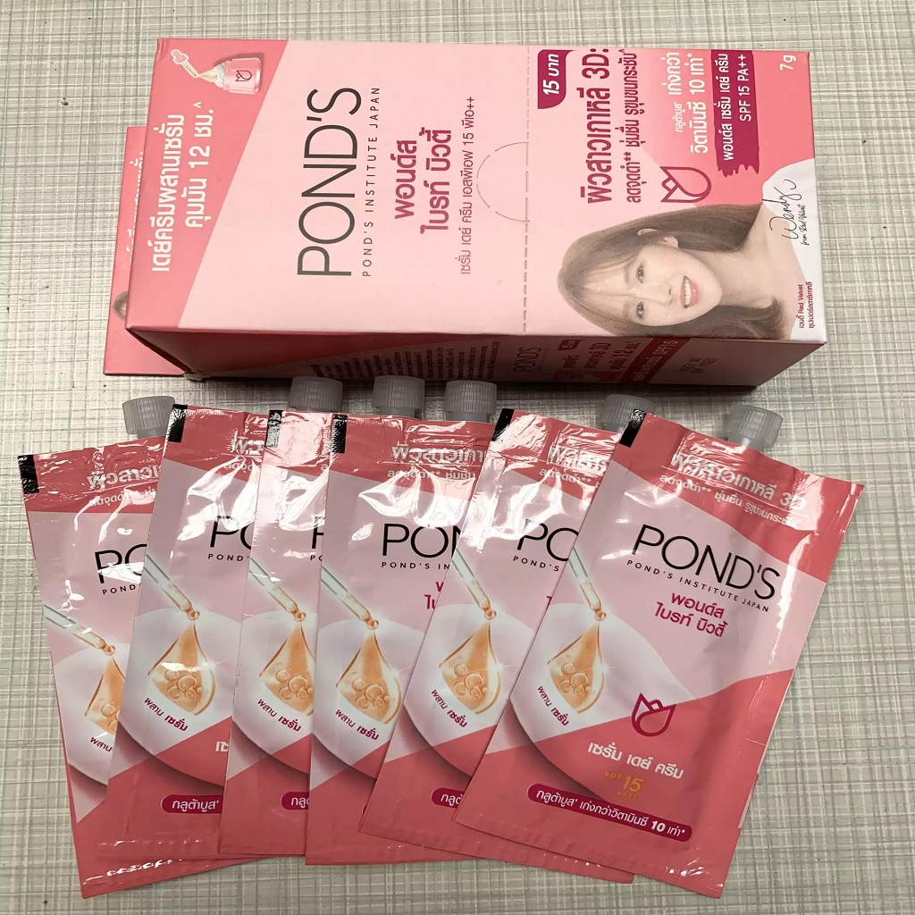 Ponds gói kem dưỡng da mặt Pond's Thái Lan 10gr Chính hãng ( Hộp 6 gói )