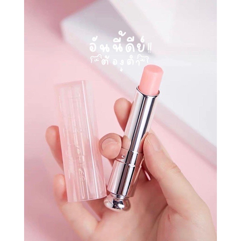 Son Dưỡng Môi DI..OR Addict Lip Glow