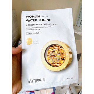 1 Chiếc MẶT NẠ WONJIN EFFECT MASK Đủ Màu