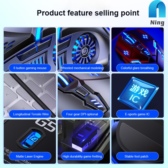 Chuột Chơi Game Có Dây G5 6d Màu Dạ Quang