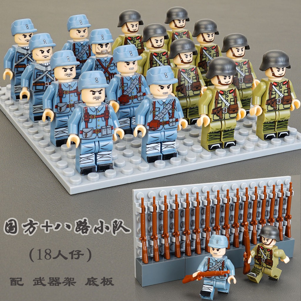Mô Hình Lắp Ráp Lego Đồ Chơi Quân Đội Wwii Eighth Rote 28th