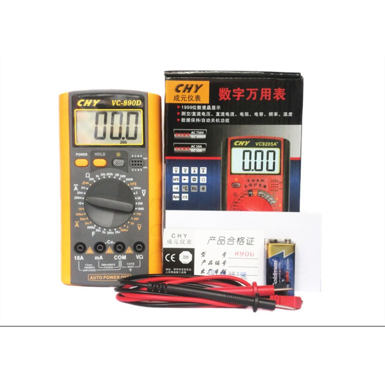 Đồng hồ thông minh đo điện, điện tử CHY VC-890D(Đen)