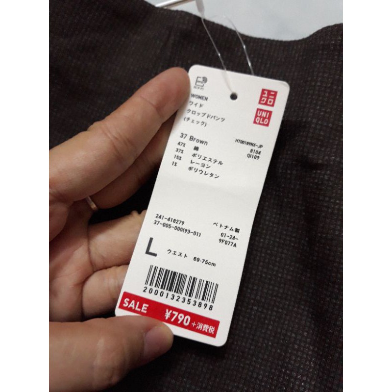 🌹🌿❤ Quần tây baggy legging Uniqlo