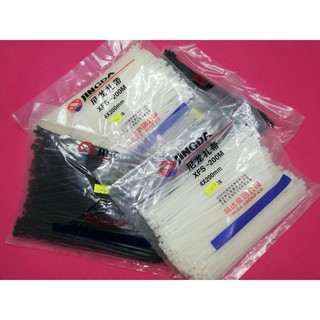 Dây thít,lạt nhưa dài 20cm (100sợi)